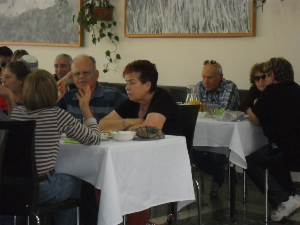 Ein Zurim Guest House 'En Zurim Εξωτερικό φωτογραφία
